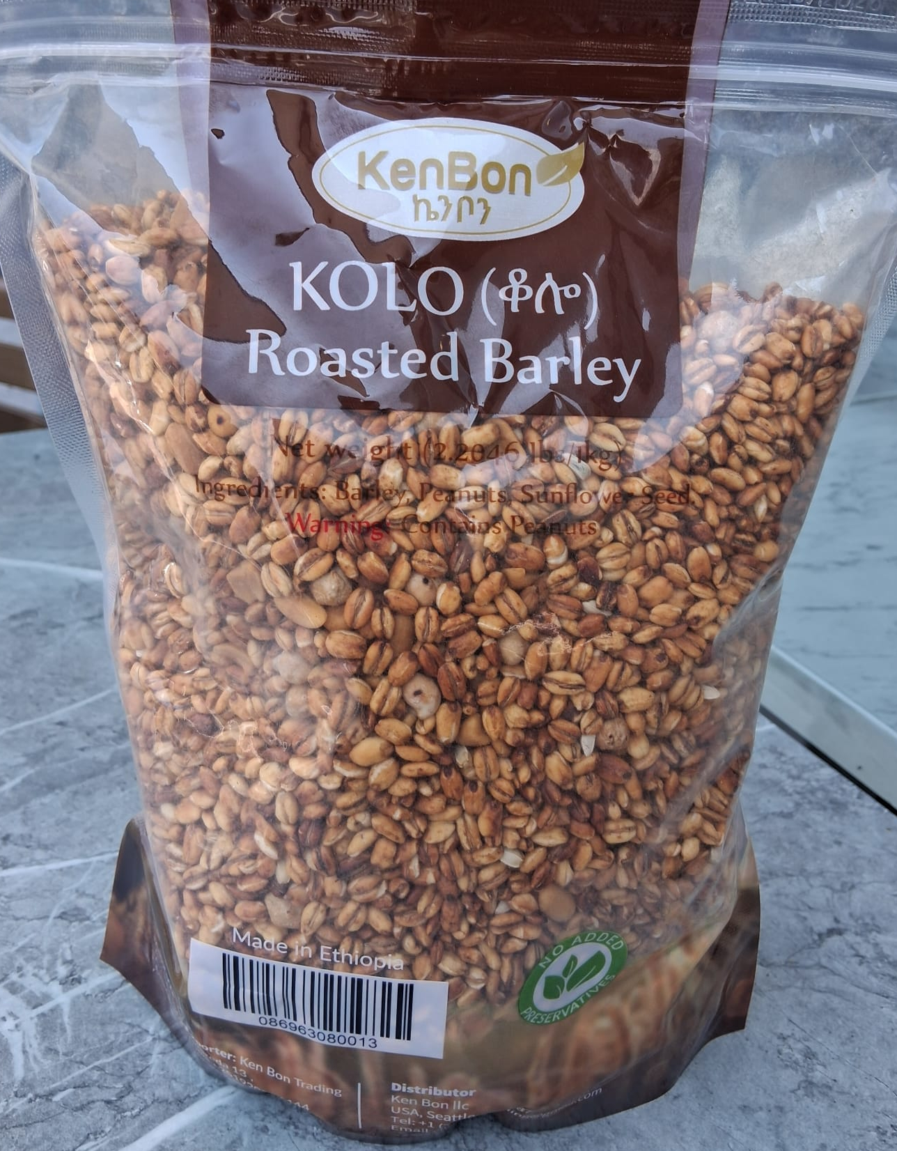Kolo
